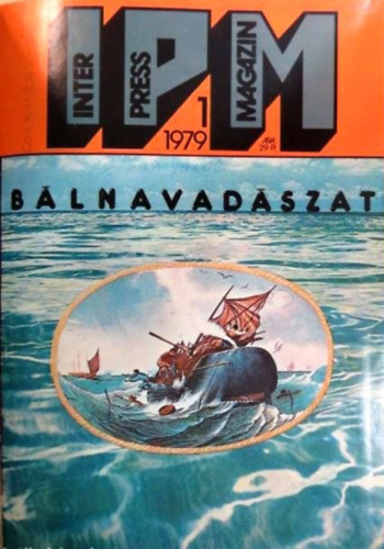 Ivanics Istvn (fszerk.) - Interpress Magazin - 5. vf. 1. szm (1979)
