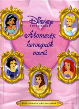Liza Baker - lomszp hercegnk mesi - Rvid esti mesk a kedves hercegnkrl
