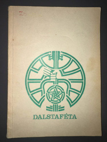 Dr. F�bi�n Tibor - Pog�ny Gy�rgy - Dalstaf�ta - �ssze�ll�t�s KISZ-szervezetek sz�m�ra