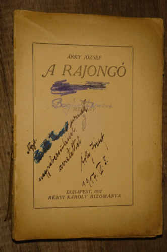 �rky J�zsef - A rajong�