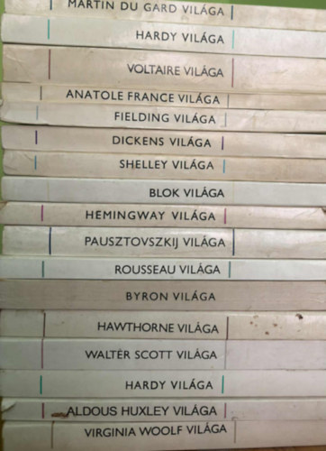 Szvai Jnos, Sz. Kiss Csaba, Rz Pl, Bajomi Lzr Endre, Takcs Ferenc, Taxner-Tth Ern, Ttfalusi Istvn, Bakcsi Gyrgy, Sksd Mihly, Dalos Lszl, Pelle Jnos, Tth Csaba, Ba - 17 db az rk vilga sorozatbl