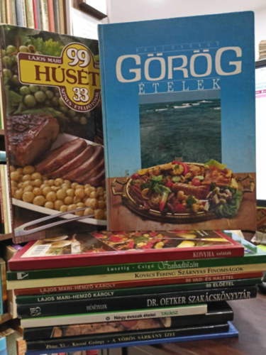 Hemz,Kroly -Lajos,Mari, Zhao Yi-Kassai Gyrgy - Knyvcsomag, 12 db. Szakcsknyvek a gasztronmia szerelmeseinek. 99 hstel+Grg telek+Szabadtzn+Szrnyas finomsgok+99vad-s haltel+