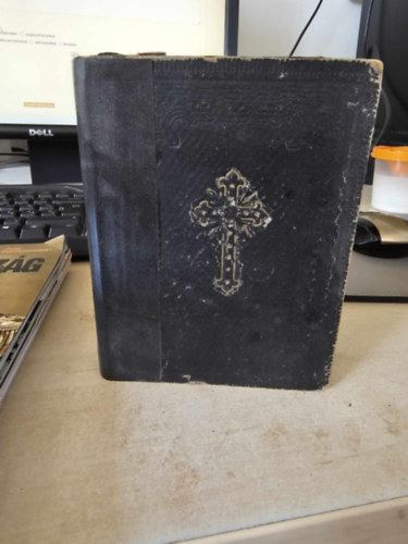 Szent vagy, Uram! Ősi és újabb egyházi énekkincsünk tára