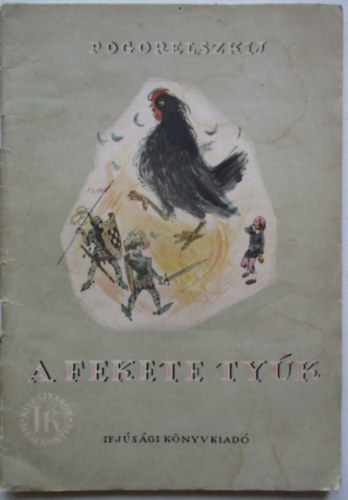 Pogorelszkij - A fekete ty�k