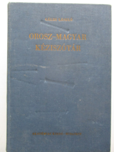 G�ldi L�szl� - Orosz-magyar k�zisz�t�r