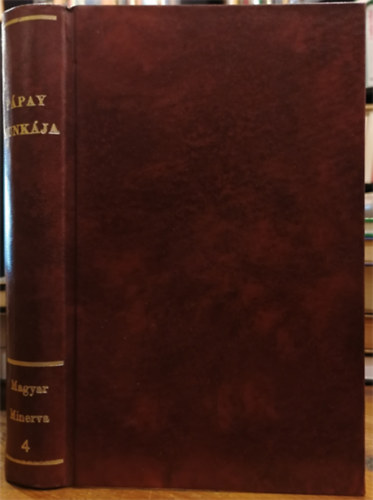P�pay S�muel - A magyar literat�ra esm�rete (Magyar Minerva IV.) I. k�tet I/II. r�sz (Reprint!)