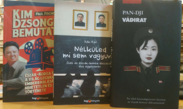 Paul Fischer, Suki Kim, Pan-dji - 3 db Kim Dzsongil bemutatja: Észak-Korea és a világ legvakmerőbb emberrablásának hihetetlen és igaz története + Nélküled mi sem vagyunk + Vádirat