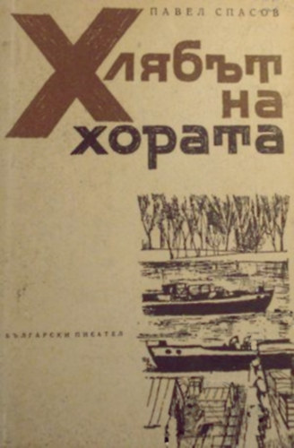 ????? ?????? - ?????? ?? ??????