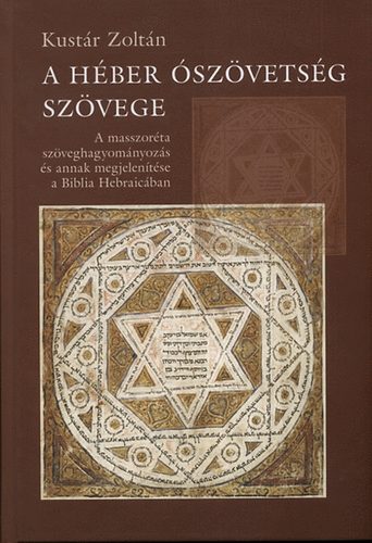 Kustr Zoltn - A hber szvetsg szvege