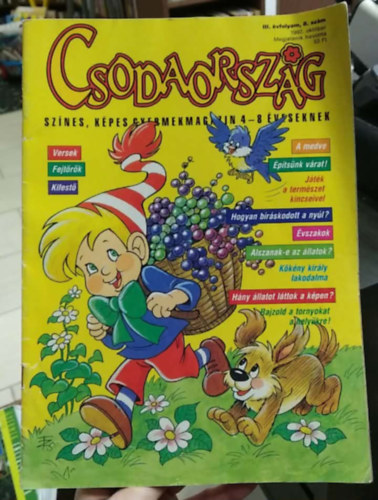 Cs�rg� Anik� (szerk.), F�zesi Zsuzsa rajzaival - Csodaorsz�g III. �vfolyam, 8. sz�m (1992. okt�ber)