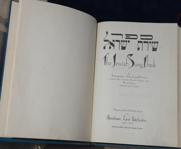 Abraham Zevi Idelsohn - The Jewish Zevi Idelsohn