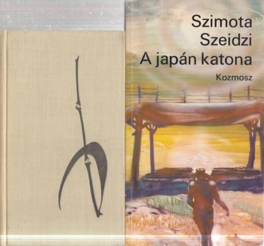 Takakura Teru, Szimota Szeidzi - 2 db. jap�n szerz� m�ve (A diszn� dala + A jap�n katona)