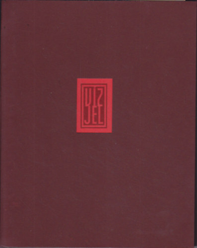 nincs megadva - Vzjel - Papr s mvszet 2002/2