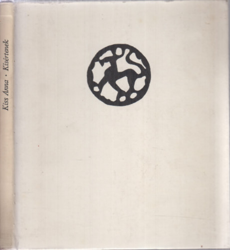 Kiss Anna - Kísértenek