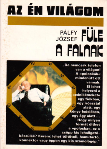Plfy Jzsef - Fle a falnak (az n vilgom)