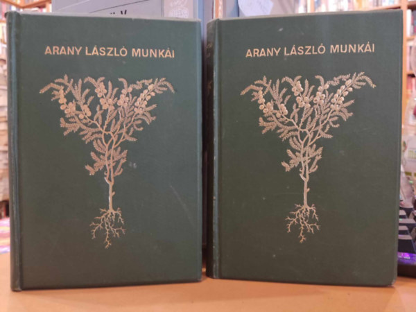 Arany Lszl, Gyulai Pl - Arany Lszl kltemnyei + Arany Lszl tanulmnyai (i.) Els rsz (2 ktet)(Arany Lszl sszes munki)