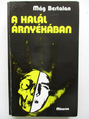 Mg Bertalan - A hall rnykban