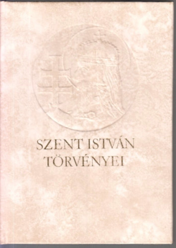Dr. Trk Jzsef (szerk.) - Szent Istvn tisztelete + Szent Istvn trvnyeinek XII. szzadi kzirata az admonti kdexben (hasonms kiads)