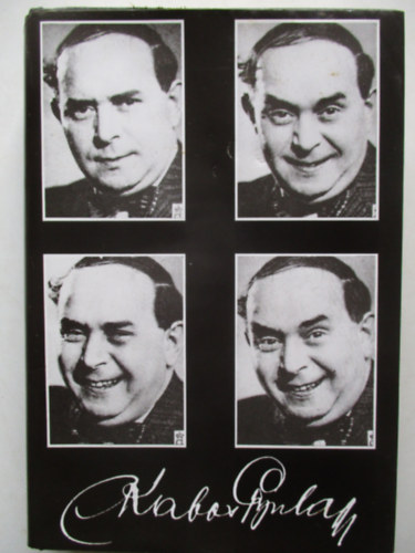 Erdélyi Z. Ágnes (szerk.) - Kabos Gyula 1887-1941