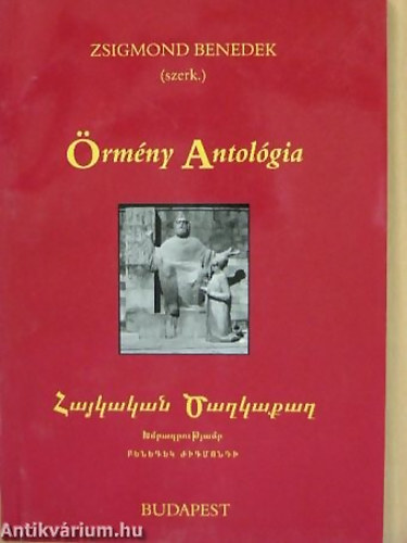 Zsigmond Benedek (szerk.) - rmny antolgia