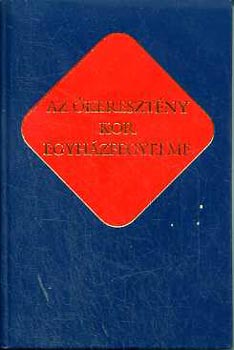 Erd Pter (szerk.) - Az keresztny kor egyhzfegyelme (keresztny rk 5.)