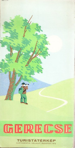 Gerecse turistatérkép 1:60 000