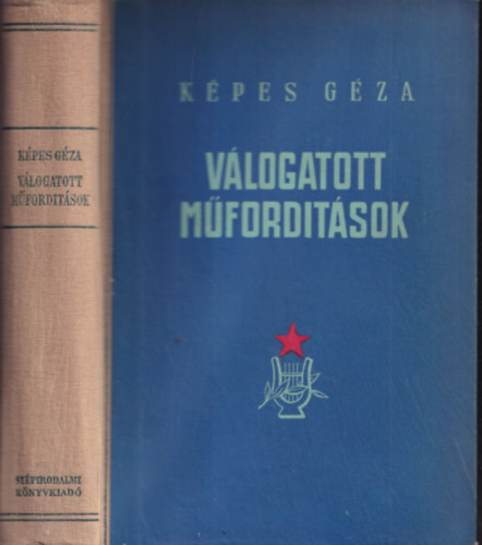 K�pes G�za - V�logatott m�ford�t�sok (dedik�lt)