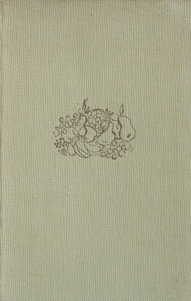 Guillaume Apollinaire - Apollinaire válogatott versei