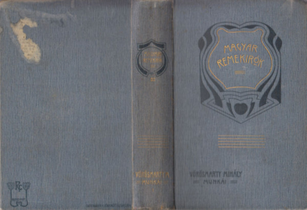 Gyulai Pl (szerk.) - Vrsmarty Mihly munki I. (Magyar remekrk 22.)