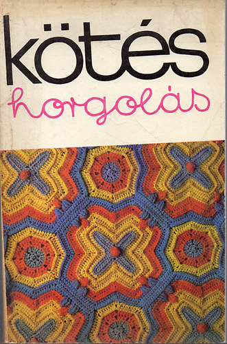Kovcs Margit (szerk.) - Kts-horgols 1980
