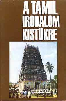 Major Istv�n - A tamil irodalom kist�kre