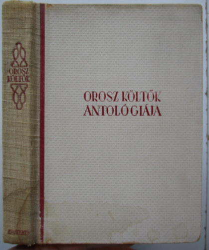 GYri; Juhsz Jen (ford) - orosz kltk antolgija (Gyri)