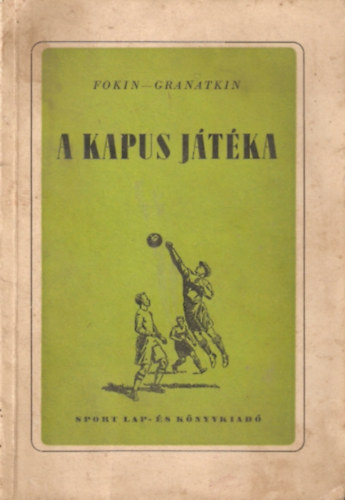 A kapus jtka