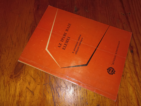 Több szerző - Az ipari rajz elemei