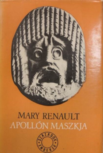 Mary Renault - Apollón maszkja