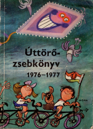 Alfldy Td, Alaszka Tams, Buga Istvn - ttrzsebknyv 1976-1977