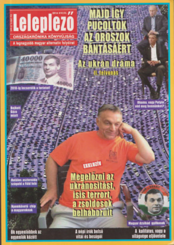 Tke Pter (fszerk.) - Leleplez 2014. XVI/III. (Orszgkrnika Knyvjsg)