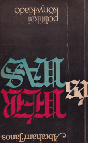 �brah�m J�nos - V�r �s vas