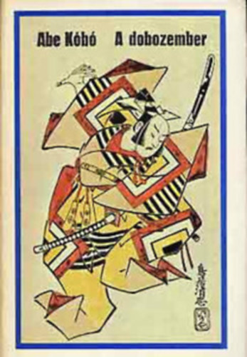 Abe K�b� - A dobozember