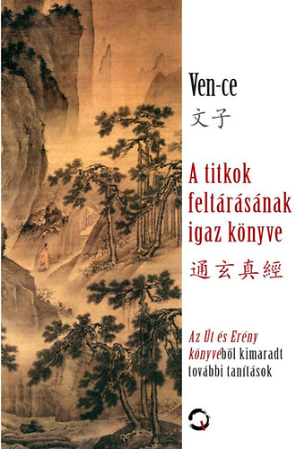 Ven-ce - A titkok feltrsnak igaz knyve