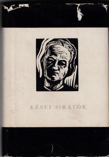 Debrecen - Kései siratók (Magyar költők-édesanyjukról)