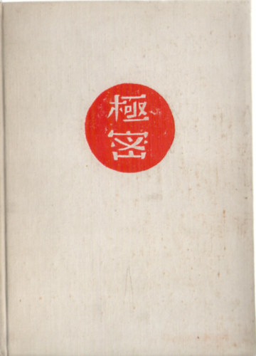 Jurij Korolkov - Szigor�an bizalmas! (Vesz�ly eset�n el�getend�)