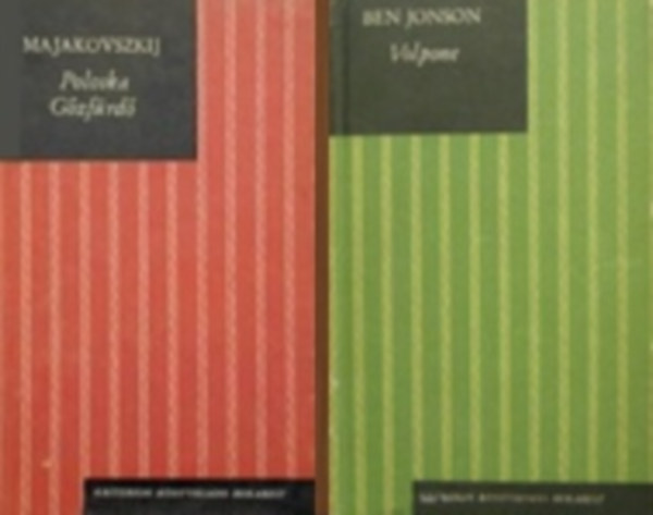 V. Majakovszkij, Ben Jonson - 2 db Kriterion dr�ma (Majakovszkij: Poloska - G�zf�rd� / Ben Jonson: Volpone)