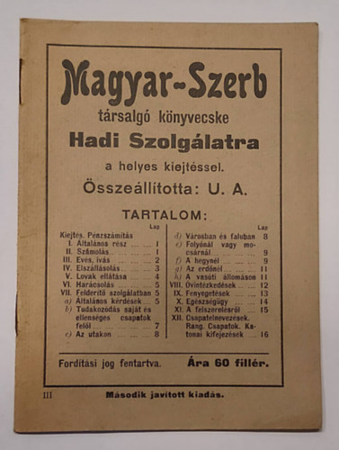 Magyar-szerb trsalg knyvecske Hadi Szolglatra a helyes kiejtssel  (Msodik javtott kiads)