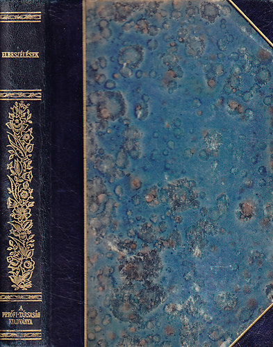 Elbesz�l�sek - �rt�k a Pet�fi T�rsas�g tagjai