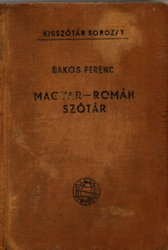 Bakos Ferenc, Borza Lucia - Magyar-romn sztr