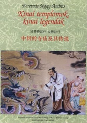 Beretvs Nagy Andrs - Knai templomok, knai legendk
