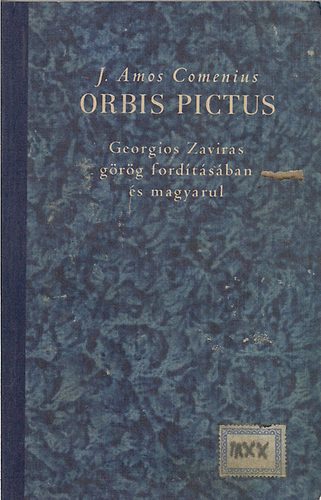 Comenius, Georgius Zaviras - Orbis pictus - ???????? u????????