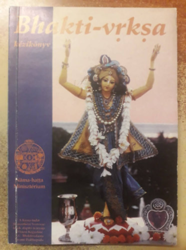 Bhakti-vriksha kziknyv