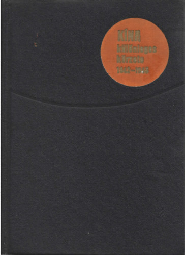 P.P. Vlagyimirov - K�na k�l�nleges k�rzete 1942-1945